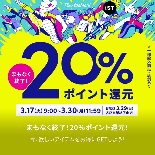 Japanese 'Heather' Brand: No Heather Elizabeth Morris Net Worth Data